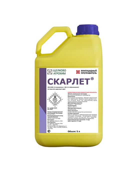 scarlet seed protectant