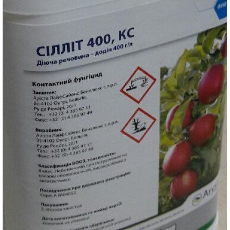 syllite fungicide