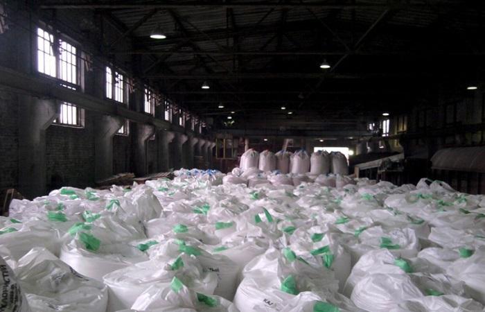 fertilizer warehouse 