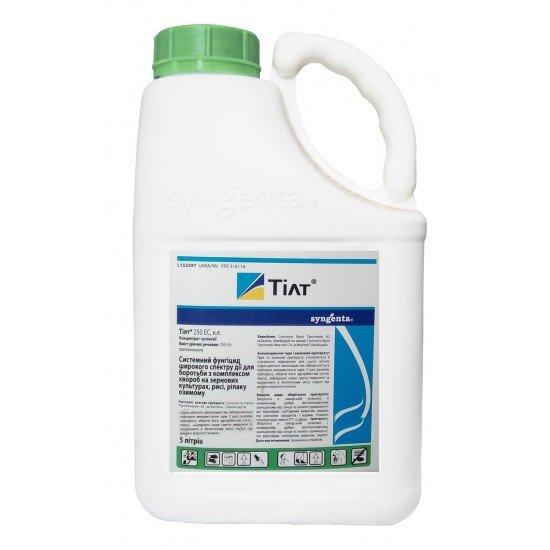 Tilt fungicide