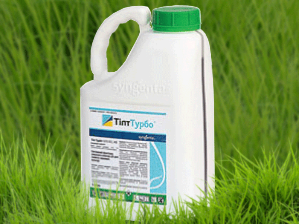 Tilt fungicide