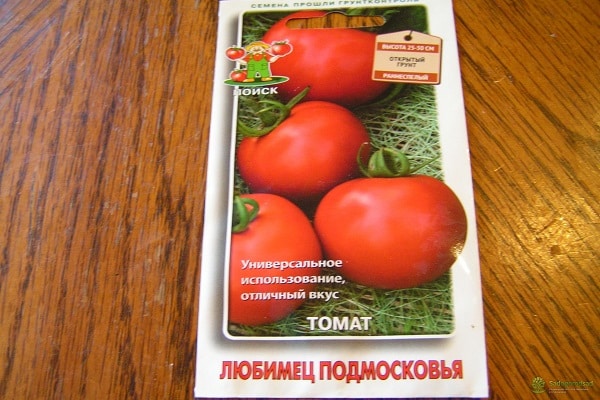 oblíbená rajčata
