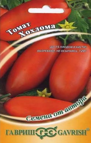 Beskrivning och egenskaper hos Khokhloma-tomaten, dess avkastning