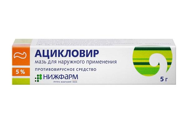 φάρμακο Acyclovir