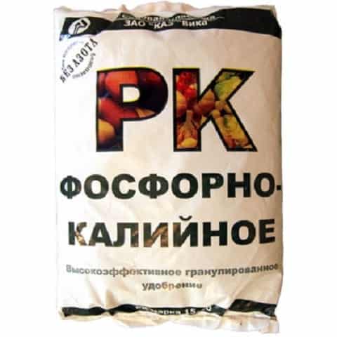 fosforo-draselná hnojiva.
