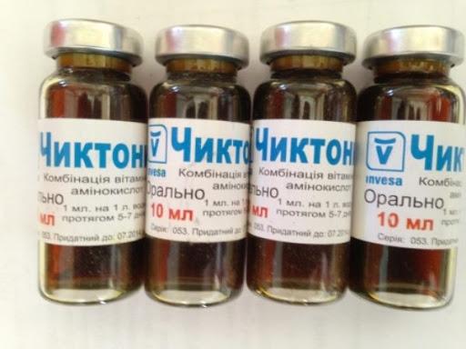 Chiktonik vitamins