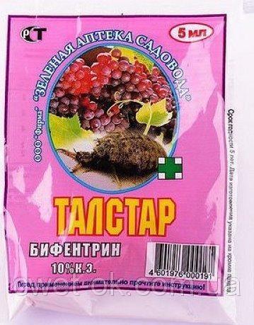 Talstar insecticide