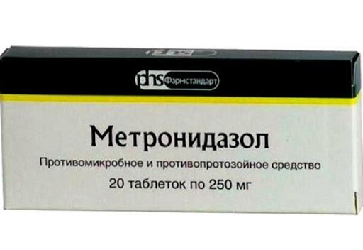 metronidazol para patitos dosificación en agua