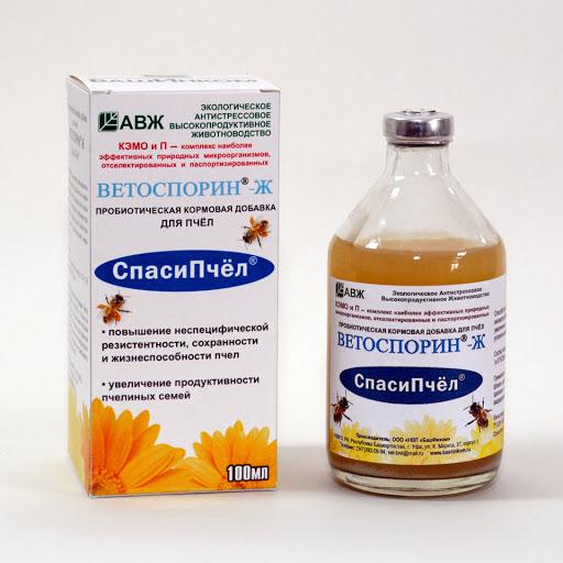 Vetosporin brugsanvisning