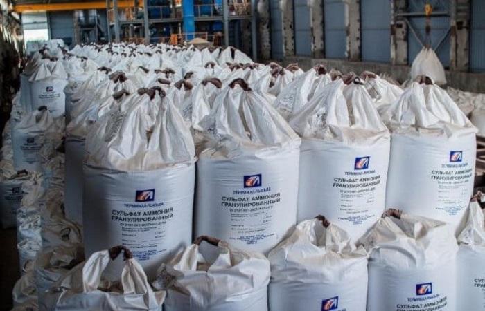 fertilizer bags 