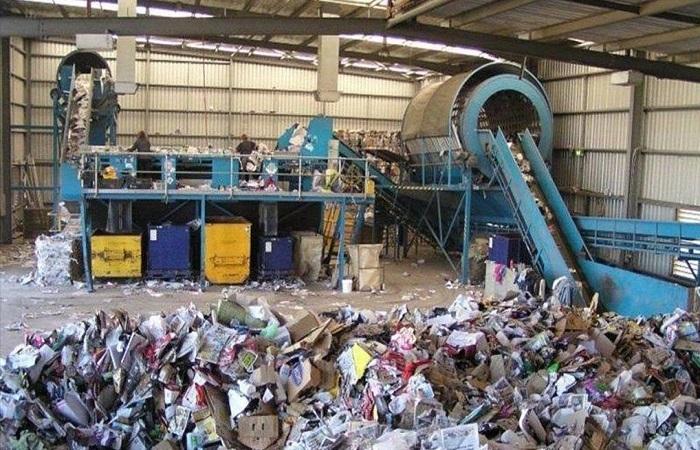 garbage processing 